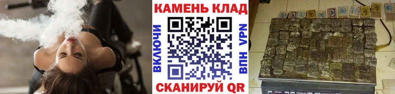 Купить наркотики цена Углегорск ГАШИШ  Псилоцибиновые грибы  СК  МДМА  Канабис  Экстази  Меф 