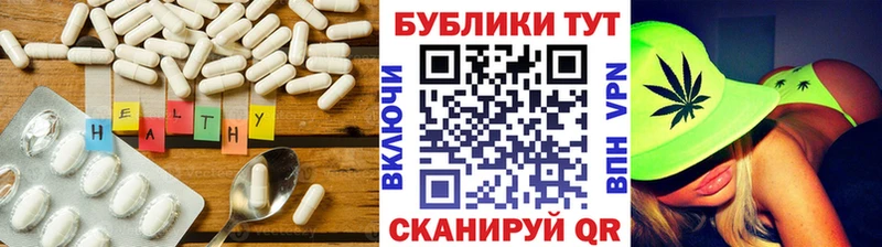 Экстази Punisher  Углегорск 