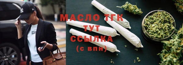 МДПВ Аркадак