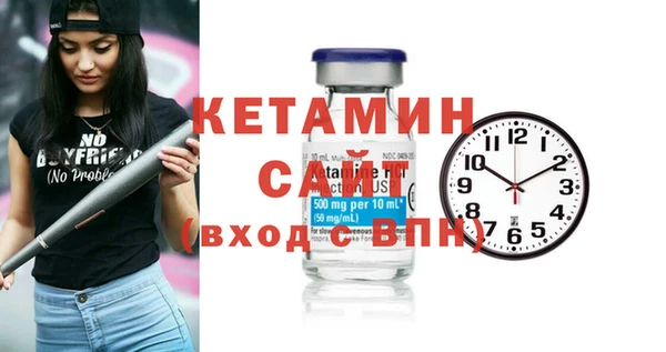 МДПВ Аркадак