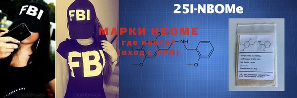 МДПВ Аркадак