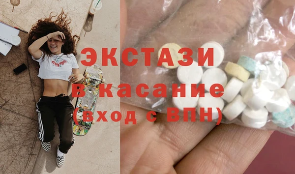 МДПВ Аркадак
