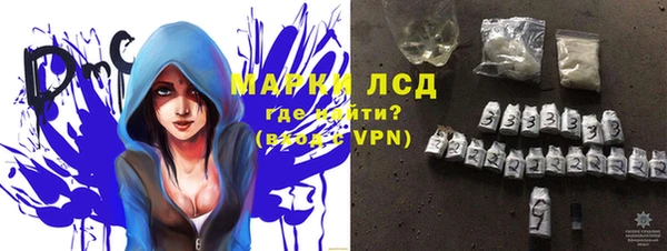 МДПВ Аркадак