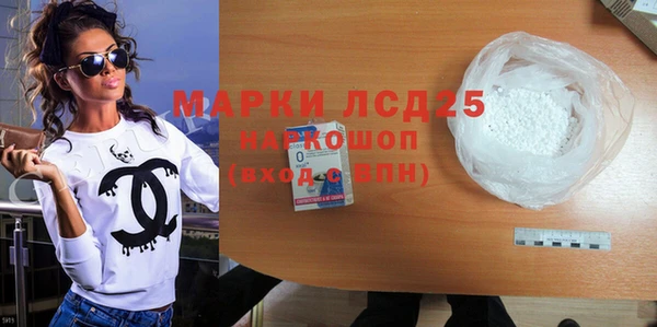 МДПВ Аркадак