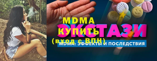 МДПВ Аркадак